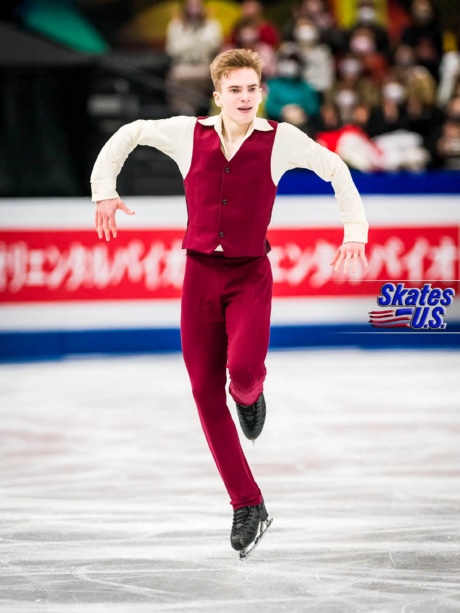 Ice Gallery Skates U.S.